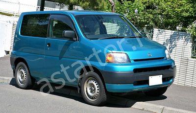 Ремонт стартера Honda S-MX, Купить стартер Honda S-MX